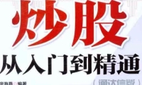 最新民调：逾半数选民对特朗普第二任期“充满希望” 经济问题仍是重中之重