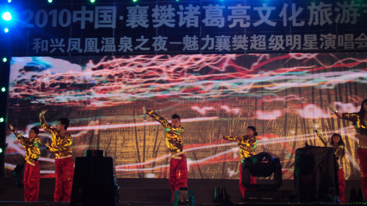胜聚影业主办“数字时代文化创新”行业论坛